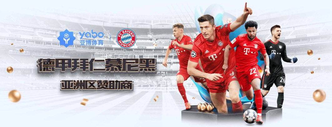 亚博体育app-v7.6.2 版本 · 2026年1月12日